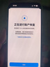 Apple/蘋(píng)果 iPhone 16 Pro（A3294）256GB 白色鈦金屬 支持移動(dòng)聯(lián)通電信5G 雙卡雙待手機 曬單實(shí)拍圖
