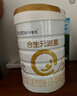 合生元（BIOSTIME）派星 較大嬰兒配方奶粉 2段(6-12個(gè)月)  新國標 800g 曬單實(shí)拍圖