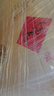 酒鬼 原漿酒 馥郁香型 白酒 52度  500ml*6瓶  原廠包裝箱 曬單實拍圖