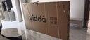 Vidda X Mini 2026款 海信電視 85英寸 超高刷QD-Mini LED 以舊換新家電國家補貼液晶AI電視85VX3Q 曬單實(shí)拍圖