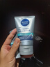 妮維雅(NIVEA)男士多重控油抗痘潔面50g【小樣嘗鮮裝】 男士控油抗痘潔面 50g 曬單實(shí)拍圖