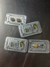 【原研進口】希愛力 他達拉非片 20mg*8片/盒 曬單實拍圖