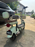 邦德富士達電動(dòng)自行車(chē)【以舊換新】哆萌48V12Ah續航45KM超大儀表NFC解鎖TCS防滑智能電瓶車(chē) 柔粉青韻 曬單實(shí)拍圖