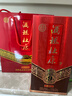 杜康【中秋送禮】酒祖9窖區(qū)30年窖齡575ml*6瓶50度濃香型白酒純糧酒 50度 575mL 6瓶 整箱裝加量不加價(jià) 曬單實(shí)拍圖