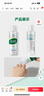 曼秀雷敦（Mentholatum）樂(lè )膚潔氨基酸潔面泡沫150ml 抗痘溫和不緊繃男女士水楊酸洗面奶 曬單實(shí)拍圖