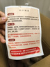京覓山東正宗煙薯25號凈重4.5斤中果單果150g+ 糖心蜜薯源頭直發(fā)包郵 曬單實(shí)拍圖