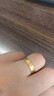 中銀億金錘紋黃金戒指女男足金古法對戒求結婚生日情人節禮物送女友老婆 足金祥云錘紋戒指女款 金重約4g 曬單實(shí)拍圖