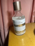 蘭亭膠原蛋白抗皺精華液淡紋緊致抗皺補水保濕玻尿酸220ml面部精華液 2瓶膠原蛋白440ml【優(yōu)惠裝】 曬單實(shí)拍圖