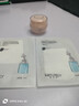 歐緹尚洋甘菊護膚品套裝女補水保濕水乳套裝小甘菊化妝品女士護膚水乳 面霜1瓶 曬單實(shí)拍圖