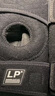 LP733CA專(zhuān)業(yè)競賽護膝運動(dòng)員比賽訓練專(zhuān)用雙彈簧支撐穩定 均碼單只 曬單實(shí)拍圖