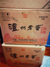 瀘州老窖 六年窖頭曲 濃香型白酒 52度500ml 2瓶（配禮袋） 曬單實拍圖