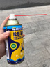 車(chē)仆汽車(chē)車(chē)門(mén)除銹劑潤滑油異響消除神器專(zhuān)用車(chē)用門(mén)窗門(mén)鎖噴霧式潤滑劑 解決車(chē)門(mén)窗異響：除銹+防銹+潤滑 曬單實(shí)拍圖