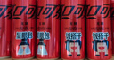可口可樂（Coca-Cola）零度 Zero 無糖汽水 碳酸飲料 330ml*24摩登罐  曬單實(shí)拍圖