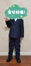 GOKU男童西裝禮服新款秋冬花童婚禮服演出服中小童英倫表演服寶寶周歲 藍色西裝+褲子+襯衫+領(lǐng)結胸花 120 （建議體重37-43斤） 曬單實(shí)拍圖