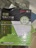 得力（deli）佳宣打印紙針式打印紙 可撕邊電腦打印紙 彩色送貨單銷(xiāo)售單出庫單 三聯(lián)二等分彩色撕邊 曬單實(shí)拍圖