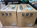 古越龍山 中央庫藏二十年 半干型 紹興黃酒 500ml*6瓶 整箱裝 中秋禮品 曬單實(shí)拍圖