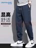 真維斯（JEANSWEST）褲子男秋季新款百搭男士休閑褲衛褲寬松舒適運動(dòng)束腳休閑長(cháng)褲男 曬單實(shí)拍圖