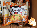 合味芳東北老式特色麻醬麻辣燙401g(7包料)袋裝火鍋速食宵夜快餐 東北老式特色麻醬麻辣燙401g/1袋 1袋 曬單實(shí)拍圖