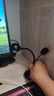 SADA 賽達網(wǎng)課電腦麥克風(fēng)攝像頭高清帶話(huà)筒臺式機筆記本USB攝像頭立式吸盤(pán)免驅外置家用一體機A09 曬單實(shí)拍圖