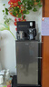 蘇泊爾富鍶礦化茶吧機家用高端客廳用2025年新茶吧 智能防溢水飲水機凈水機一體客廳立式燒水壺 SW-CBJ81 曬單實(shí)拍圖