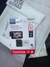 閃迪（SanDisk）512GB TF（MicroSD）4K內(nèi)存卡 行車記錄儀 監(jiān)控?cái)z像頭專用 40,000小時(shí)錄制 重復(fù)讀寫高耐用存儲(chǔ)卡 曬單實(shí)拍圖