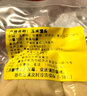 手工全麥山東雜糧饅頭控糖減脂老面粗糧饅頭蕎麥開(kāi)袋即食 全麥+蕎麥+燕麥+黑米+玉米*各5個(gè) 曬單實(shí)拍圖