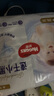 好奇（Huggies）金裝紙尿褲 嬰兒尿不濕 【多倉直發(fā)】新老包裝隨機發(fā)貨 XXL28片【15kg以上】 曬單實(shí)拍圖
