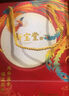 新寶堂十年新會陳皮廣東特產10年老陳皮養(yǎng)生茶蘊月瓶禮盒250克中秋送禮 曬單實拍圖