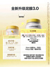 悅芙媞（Hapsode）【全新升級】多酸清潔泥膜控油去黑頭白泥面膜泥膜100g*2 曬單實(shí)拍圖