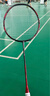 YONEX 尤尼克斯羽毛球拍yy進攻型弓11pro 100zz 99pro二代全碳素單拍 弓箭ARC11PRO 灰珍珠 日產(chǎn) 4U 曬單實拍圖
