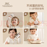 英氏（YEEHOO）新生兒見(jiàn)面禮高檔嬰兒音樂(lè )玩具禮盒滿(mǎn)月手敲琴兒童禮物寶寶周歲禮 曬單實(shí)拍圖