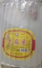軍馬芝麻香型白酒散裝糧食酒56度桶裝酒山東軍馬酒東營(yíng)酒5升桶裝酒 56%vol 5L 1桶 曬單實(shí)拍圖