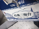 丙田 三炮臺900克 老蘭州味甘肅特菊花三泡臺產(chǎn)蓋碗茶伴手禮盒 八寶茶 曬單實(shí)拍圖