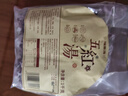 福東海五紅湯料1000g/袋紅皮花生紅棗枸杞原材料下奶哺乳期產(chǎn)后月子餐 曬單實(shí)拍圖