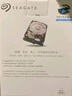 希捷（SEAGATE） 監控硬盤(pán) 酷鷹系列 安防監控錄像機專(zhuān)用機械硬盤(pán) SATA接口 3.5英寸 4TB 【ST4000VX016】標準版 曬單實(shí)拍圖