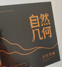 點(diǎn)氛車(chē)載香薰汽車(chē)香水車(chē)內用高級正品香氛高檔持久留香除味男士專(zhuān)用 云中檀香丨天然香料丨全車(chē)飄香 曬單實(shí)拍圖