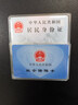 優(yōu)和（UHOO）【全網(wǎng)低價】10個裝 交通公交卡套卡膜身份證卡套 正面透明反面磨砂 豎開口 6648 曬單實拍圖