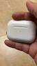 Apple/蘋果 AirPods 4(支持主動降噪)搭配無線充電盒(USB-C)蘋果耳機 藍牙耳機適用iPhone/iPad 四代 曬單實拍圖