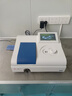 上分 儀電分析紫外可見(jiàn)分光光度計可見(jiàn)分光數顯光譜儀頻譜分析721G/722N/752G 722N 曬單實(shí)拍圖