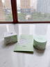 BUV復(fù)活草面膜去黃提亮美白補(bǔ)水淡斑涂抹面膜抗氧化曬后修復(fù)七夕禮物 曬單實(shí)拍圖