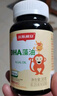 斯利安DHA藻油dha嬰幼兒寶寶dha兒童DHA藻油新西蘭進(jìn)口0歲以上適用120粒 曬單實(shí)拍圖
