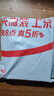 七匹狼7A抑菌男士?jì)妊澞屑兠?00%棉平角褲中腰印花全棉褲衩短褲頭四角褲 曬單實(shí)拍圖