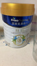 美素佳兒（Friso）皇家旺玥兒童營(yíng)養奶粉3周歲以上兒童罐裝800g?含優(yōu)量DHA 曬單實(shí)拍圖