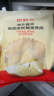 京鮮生 泰國金枕冷凍新鮮榴蓮肉單袋凈重1000g 新鮮榴蓮中秋禮品 曬單實(shí)拍圖