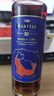馬爹利（Martel）單一產(chǎn)區系列 小香檳區 干邑白蘭地 700mL  曬單實(shí)拍圖
