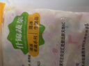 云山半低脂肪什錦蔬菜1kg 0添加劑 新鮮玉米粒胡蘿卜青豆 半加工蔬菜 曬單實(shí)拍圖