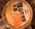 鮮京采【榴蓮果肉＞38%】超濃郁貓山王榴蓮千層420g6寸蛋糕甜品茶歇聚會(huì ) 曬單實(shí)拍圖