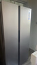 海爾（Haier）家宴539升風(fēng)冷無(wú)霜對開(kāi)門(mén)家用電冰箱雙開(kāi)門(mén)一級能效節能535升級款BCD-539WGHSSEDH9國家補貼20%  曬單實(shí)拍圖
