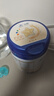 飛鶴星飛帆聚高星 乳鐵蛋白 高鈣CBP 長高4段（3-14歲）兒童奶粉800g 曬單實拍圖