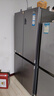 海爾（Haier）家宴539升十字四開(kāi)雙開(kāi)門(mén)風(fēng)冷無(wú)霜家用電冰箱一級(jí)能效BCD-539WGHTDEDH9U1家電國(guó)家補(bǔ)貼20% 曬單實(shí)拍圖